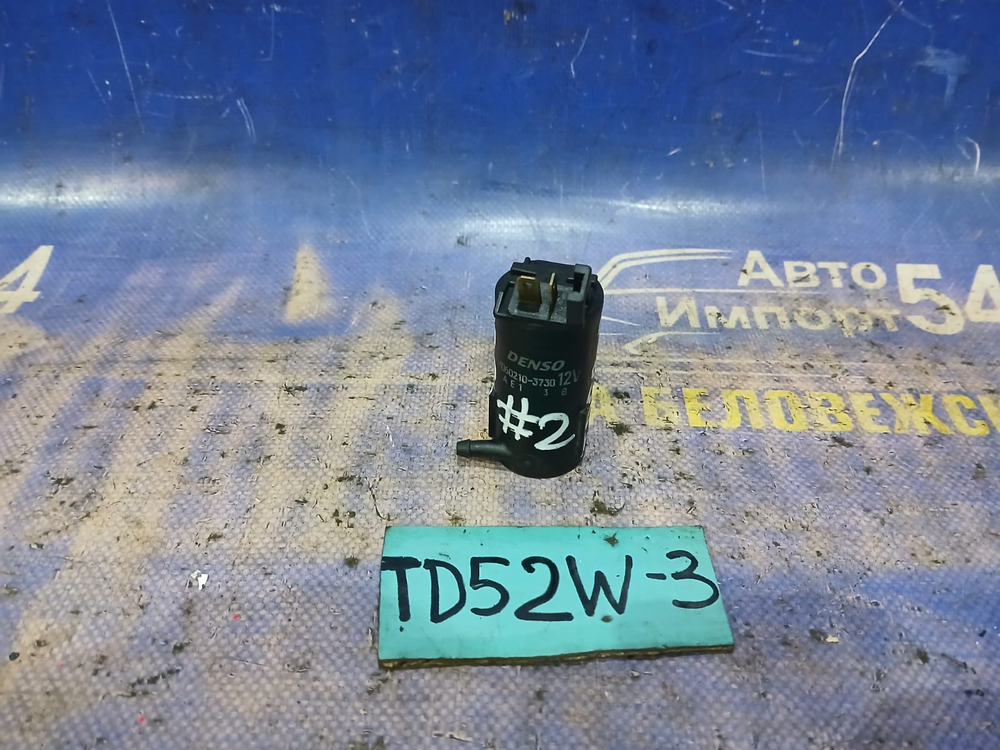 Моторчик бачка омывателя SUZUKI ESCUDO 2000