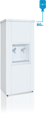 Кулер для воды 80 л Emsas EM80