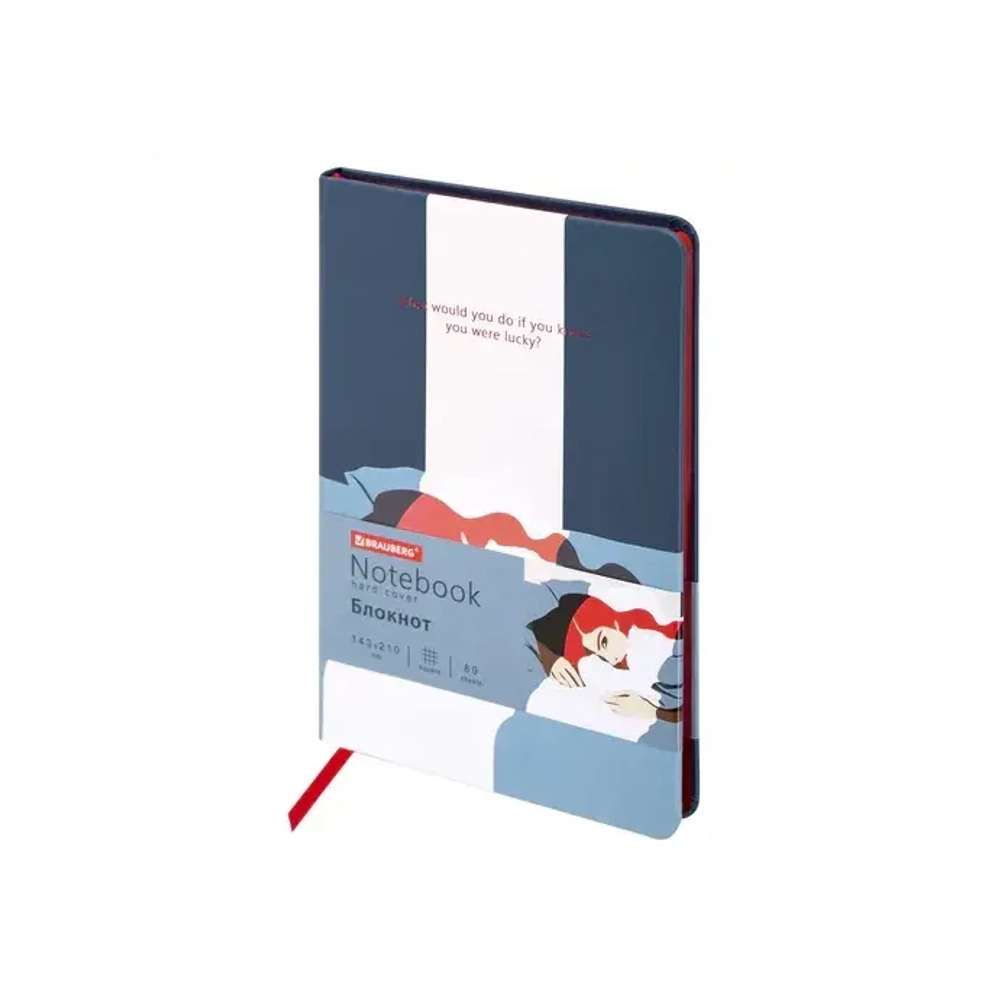 Блокнот А5 клетка BRAUBERG VISTA "In Dreams", под кожу, твердый, срез фольга, 80 л., 112064