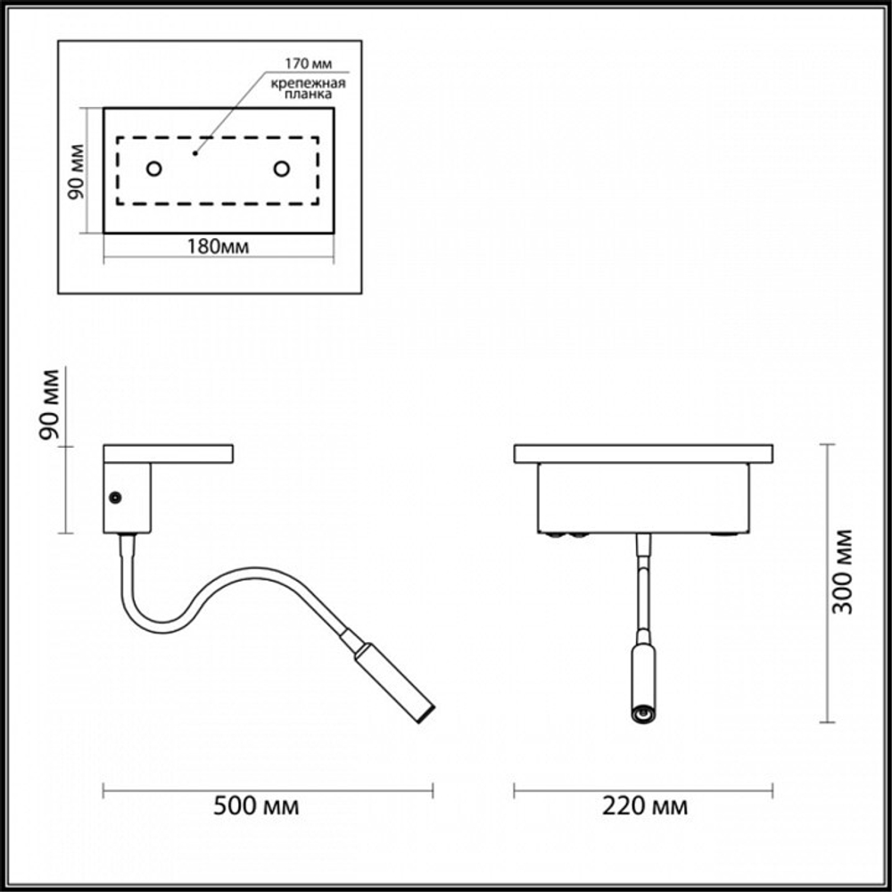 Бра Odeon Light 3868/8WL