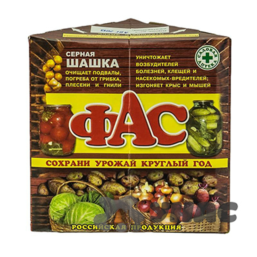 Серная шашка ФАС 300г УНИВЕРСАЛЬНАЯ