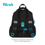 Ранец Först F-Top облегченный "Football" 36*28*15см, 2 отделения, 2 кармана, анатомическая спинка