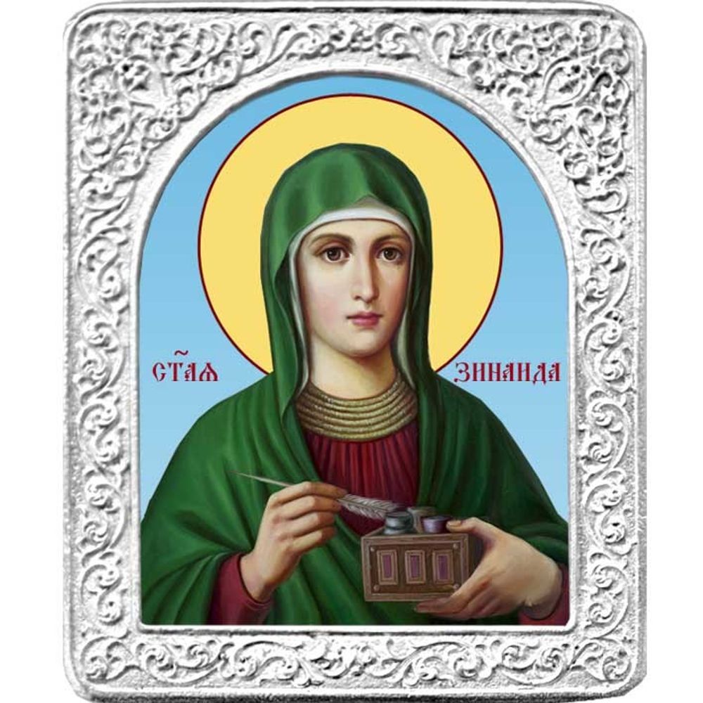 Святая Зинаида. Маленькая икона в серебряной раме.