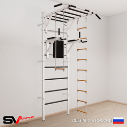 Шведская стенка Sv Sport 549 (Турник рукоход/Брусья/Лестница/Трапеция)