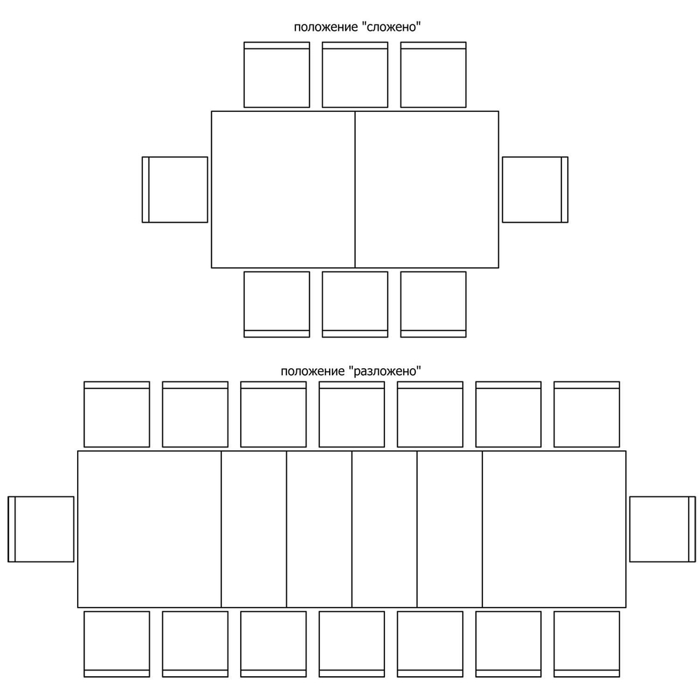 Стол обеденный «Гранд» П4.332.4.01 (332.01)