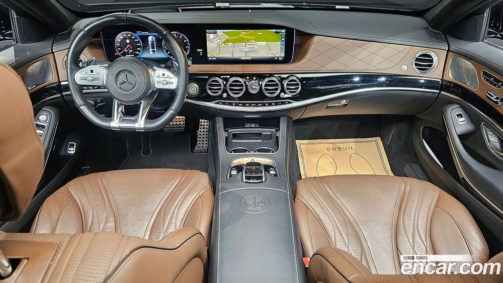 Mercedes-Benz S-Class W222 S63 AMG 4MATIC+ Performance Editions (08.2019)