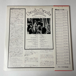 Винтажная виниловая пластинка LP Count Basie And His Orchestra Basic (Japan 1978) (Obi)