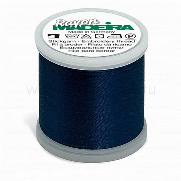 Нитки вышивальные вискоза Madeira Rayon №40, 200 м, цв. 1296, 9840, 5 катушек