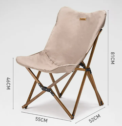 Кресло туристическое Naturehike MW01, складное, КМФ, до 120 кг.