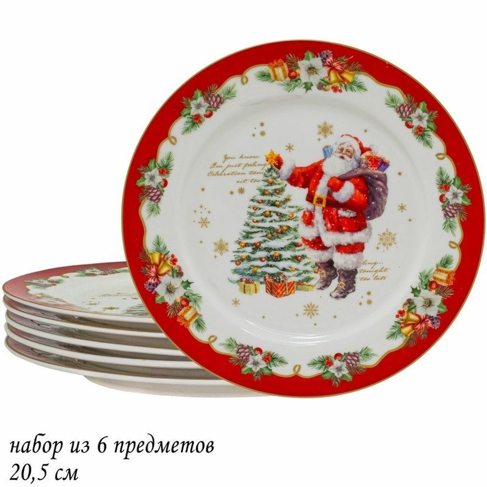 Lenardi 205-316 Набор из 6 тарелок 20,5 см НОВЫЙ ГОД в под.уп.(х12)Фарфор