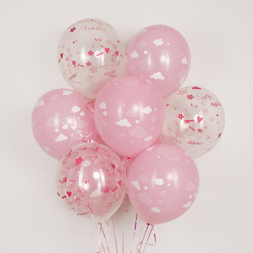 Шар (12''/30 см) Привет, Малышка!, Розовый/Прозрачный, кристалл, 5 ст, 25 шт.