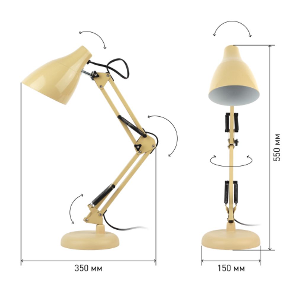 Настольный светильник ЭРА N-123-Е27-40W-BG бежевый | Настольные светильники под лампу