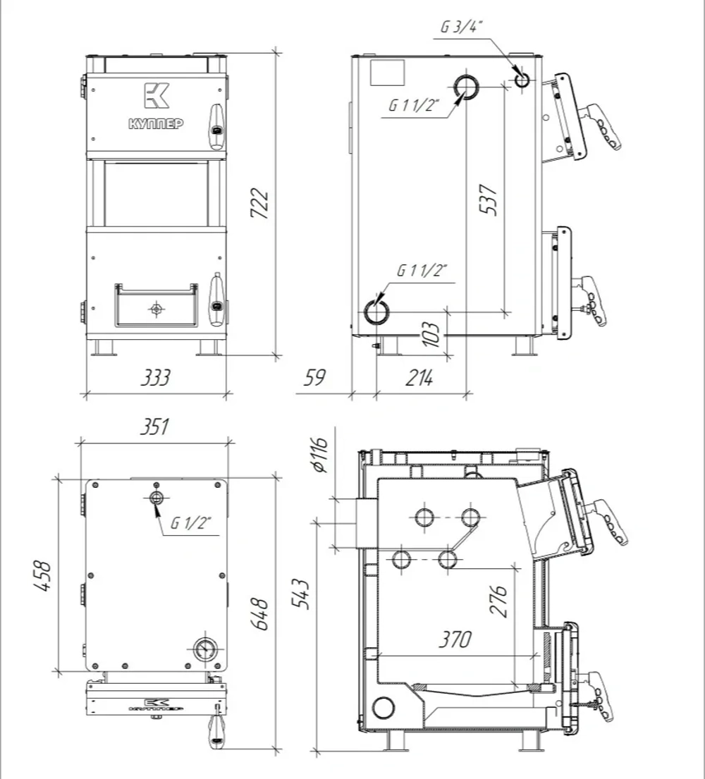 Отопительный котел Куппер ОК-9 (2.0) + Горелка пеллетная факельная 26 Норма (3.0) + Бункер напольный для пеллет (2.0)