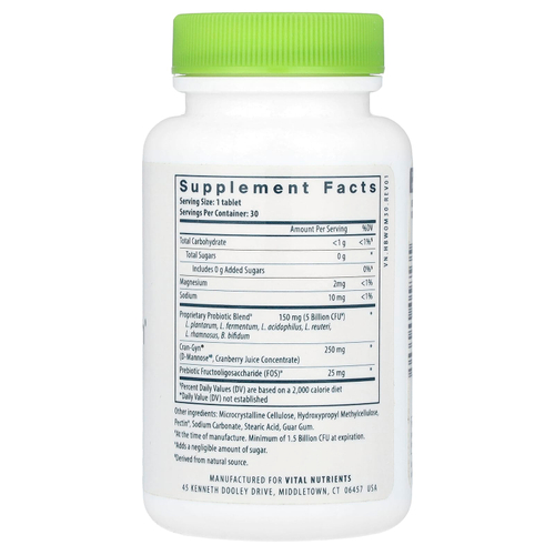 Vital Nutrients, Hyperbiotics®, пробиотик Pro-Women®, 30 веганских таблеток