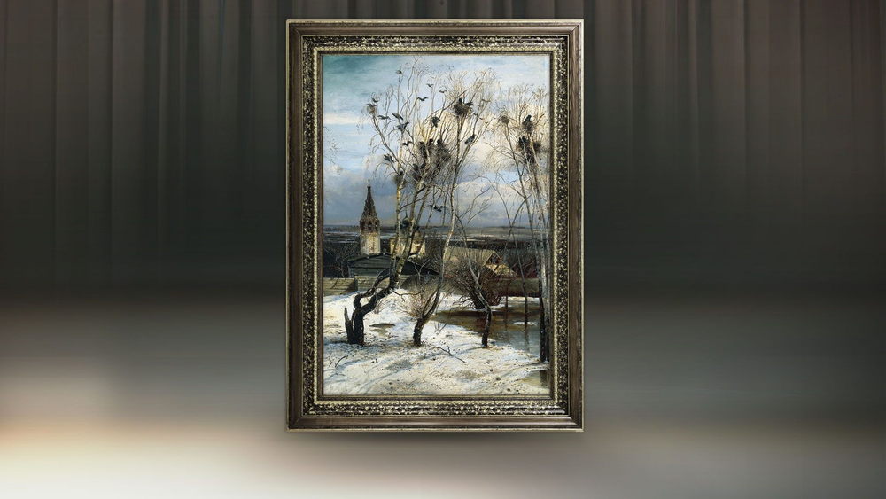 Рама прямоугольная / Фоджи 2146 х 1546 мм