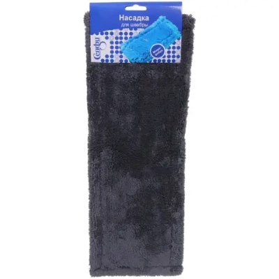 Сменная насадка Селфи,микрофибра 40х11 см 90гр Gray