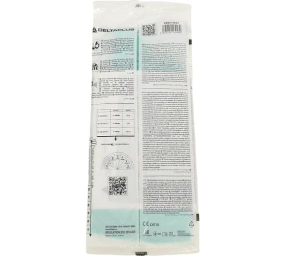 Перчатки химическистойкие нитрильные с хлопковым напылением NITREX VE801 Delta Plus VE801VE07