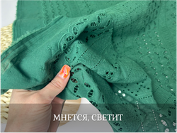 Шитье ХЛОПОК зеленый  орнамент