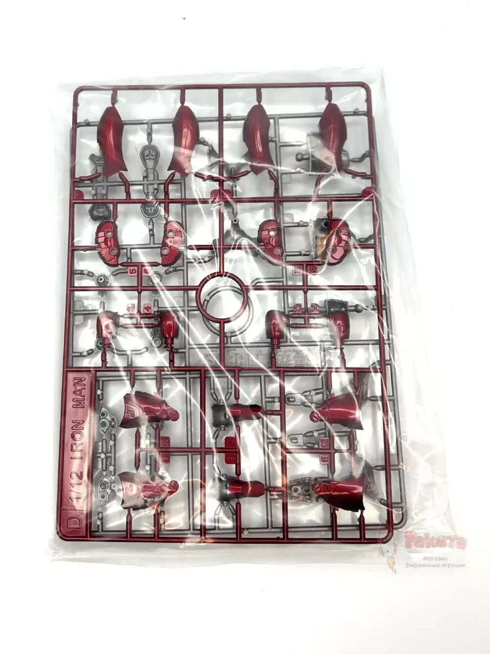 Конструктор Фигурка Железный человек 3 Model Kit ZD Toys
