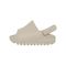 Adidas Originals Yeezy Slide 'Pure'