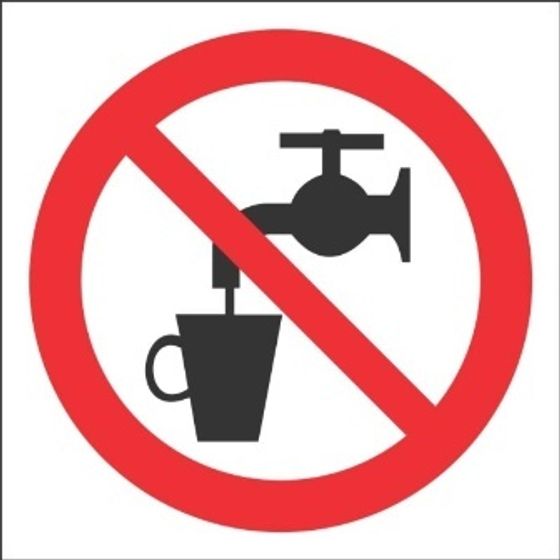 Знак безопасности ЗАПРЕЩЕНО ИСПОЛЬЗОВАНИЕ И ПИТЬЕ  ВОДЫ 200х200