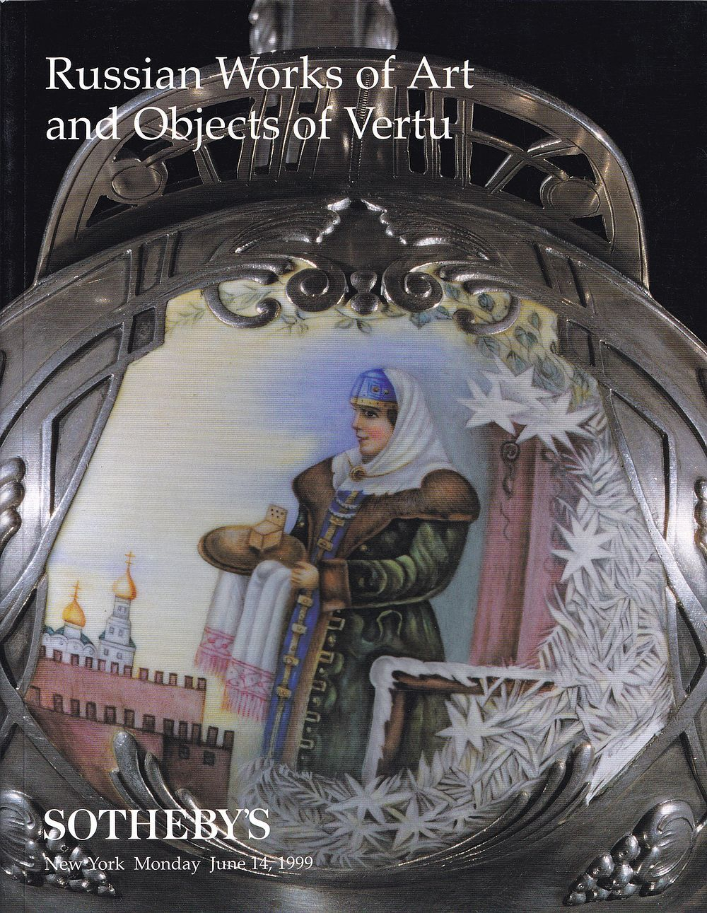 Каталог аукциона Sotheby's, Нью-Йорк, Русское искусство и предметы роскоши от 14 июня 1999 года