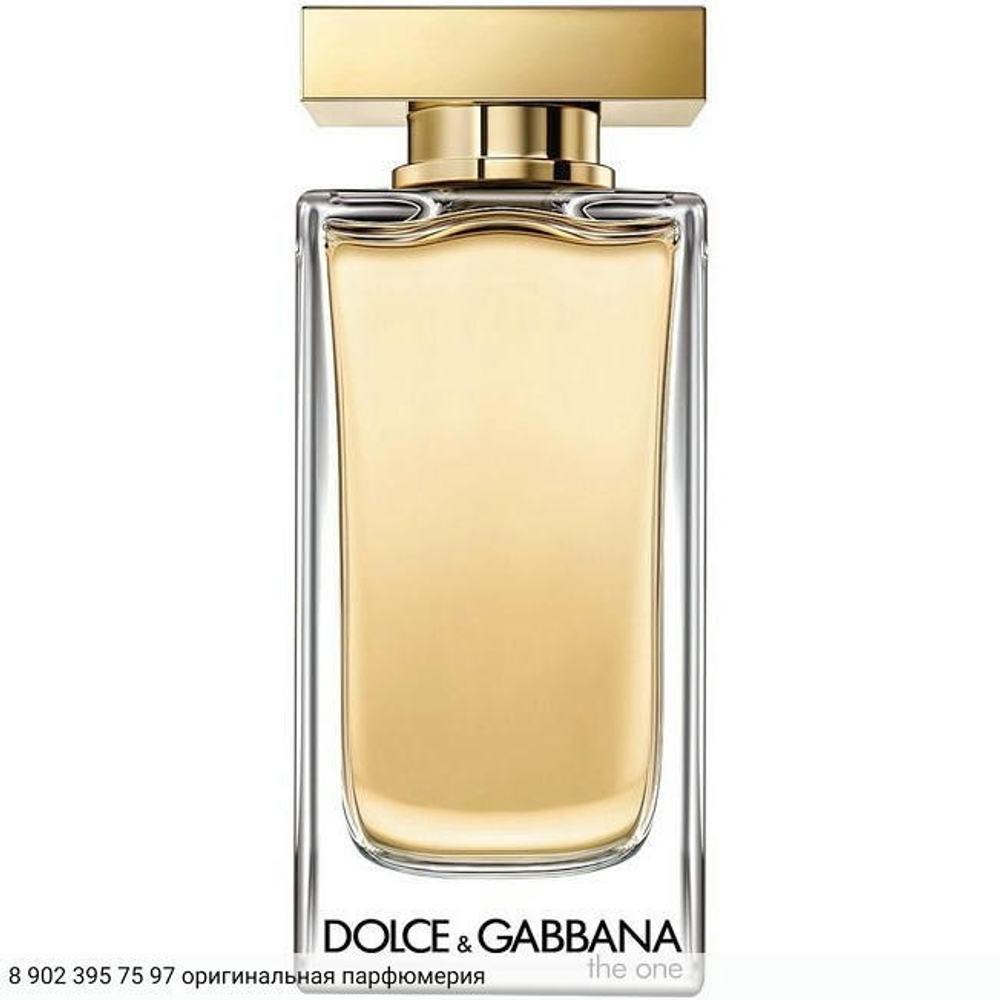 The One Eau de Toilette