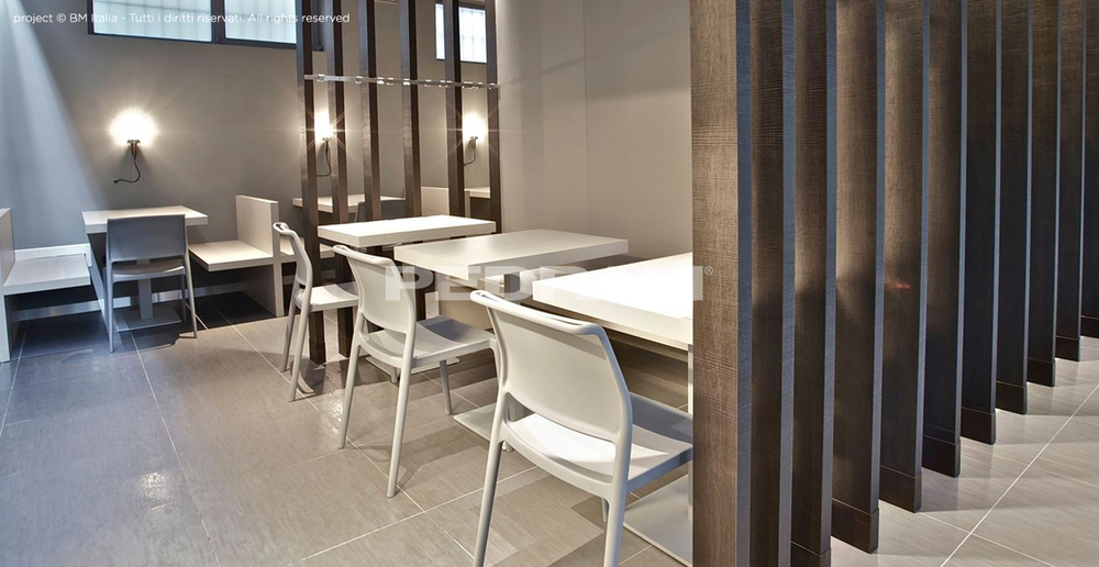 Стул пластиковый Pedrali Ara, белый