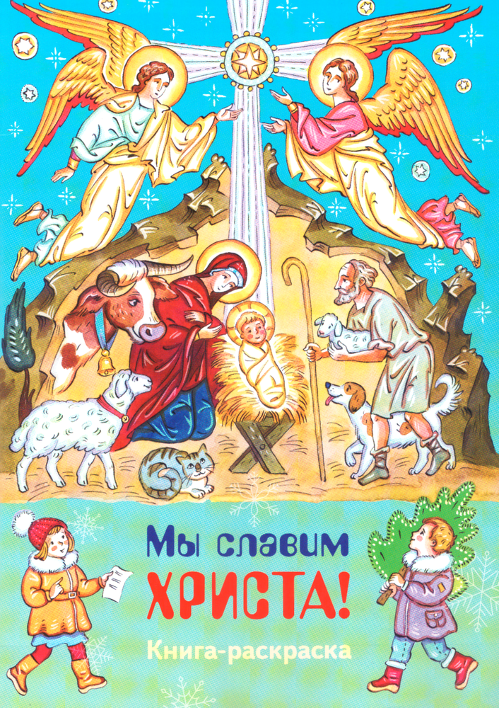 Скан_20250827 (3)