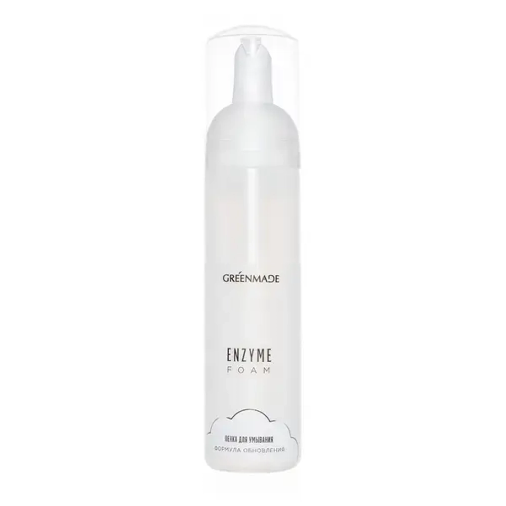 Пенка GreenMade для умывания ENZYME FOAM Формула обновления, 200мл
