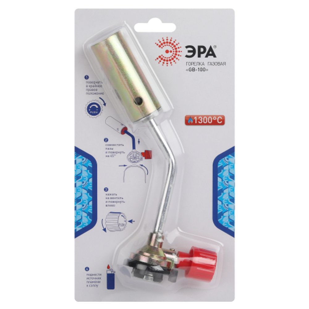 Горелка газовая ЭРА GB100 без пьезоподжига, диаметр сопла 25 мм установка на баллон | Газовые горелки