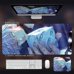 Большой коврик для мыши "Jujutsu Kaisen / Магическая битва " 90x40 см