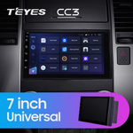Магнитола для Mercedes-Benz C-класс W203 2004-2007 - Teyes CC3 дисплей 7" QLED на Android 10, ТОП процессор, CarPlay, 4G SIM-слот
