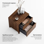 Прикроватная тумба Case CS009