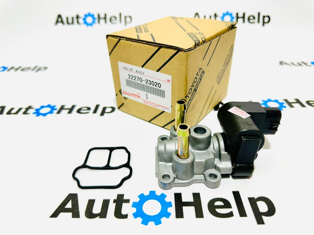 Клапан холостого хода 22270-23020 Toyota 1SZ, 2SZ