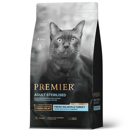Сухой корм Premier Cat Salmon&Turkey STERILISED для стерилизованных кошек свежее филе лосося с индейкой 400 г