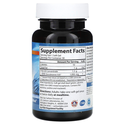 Carlson, Elite DHA Gems, 1000 мг, 30 мягких таблеток