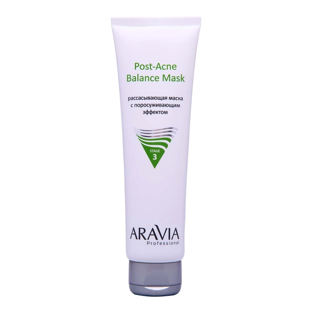 ARAVIA Laboratories Рассасывающая маска с поросужающим эффектом