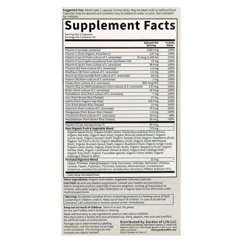 Garden of Life, Vitamin Code, RAW Prenatal, 90 вегетарианских капсул