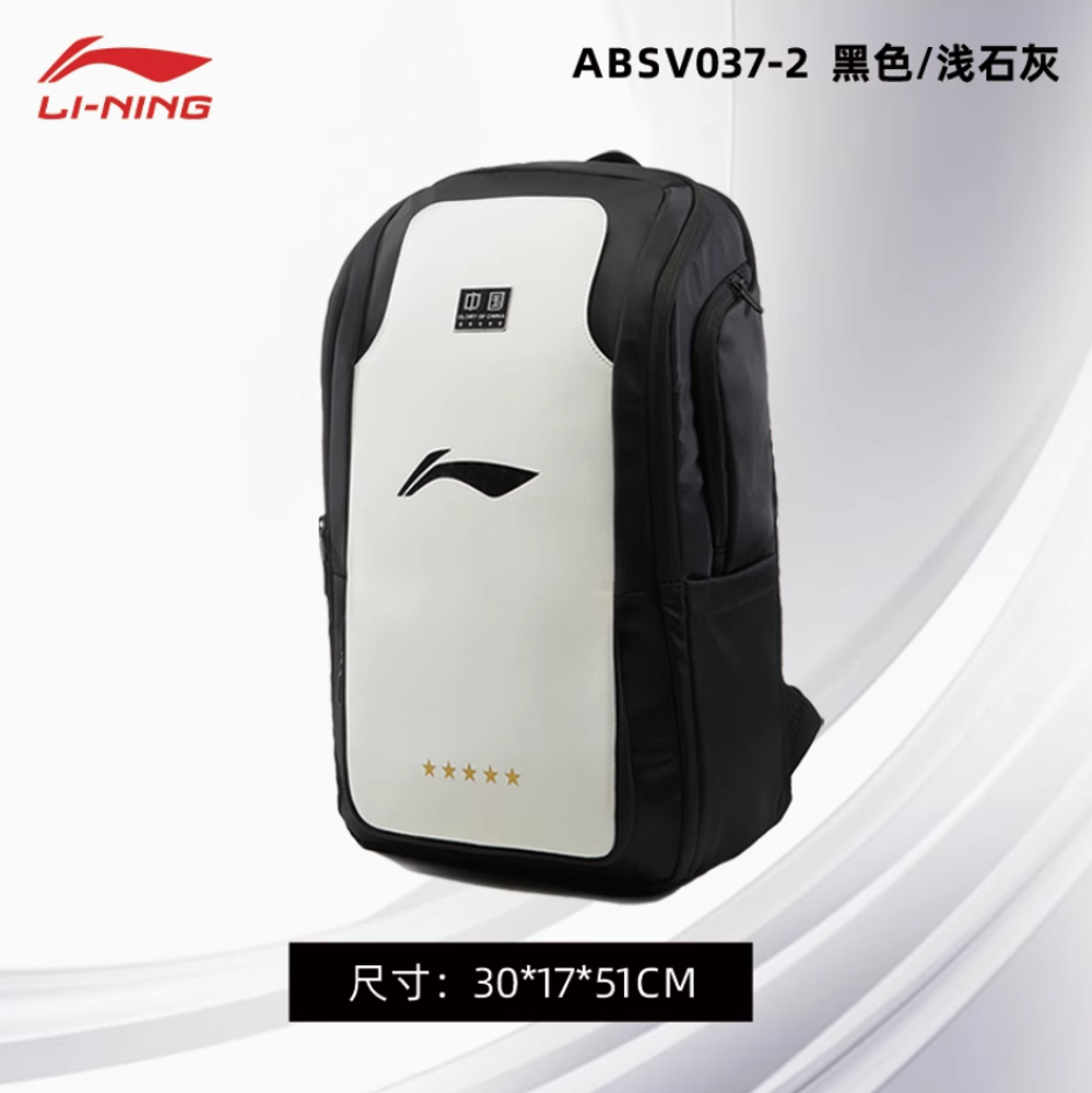 Рюкзак LI-NING (2)
