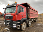 SITRAK C7H 8x4 Самосвал ZZ3316V306ME (Дизельный, 12,4 л, 480 л.с., МТ)