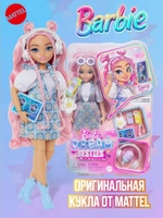 Кукла Барби Dream Besties Дейзи Джин JDD74