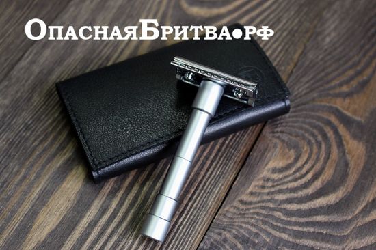 Дорожный бритвенный набор Merkur 46C