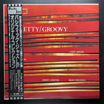 Chet Baker ‎– Pretty/Groovy (Япония 1991г.)