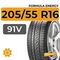 Formula Energy 205/55 R16 91V