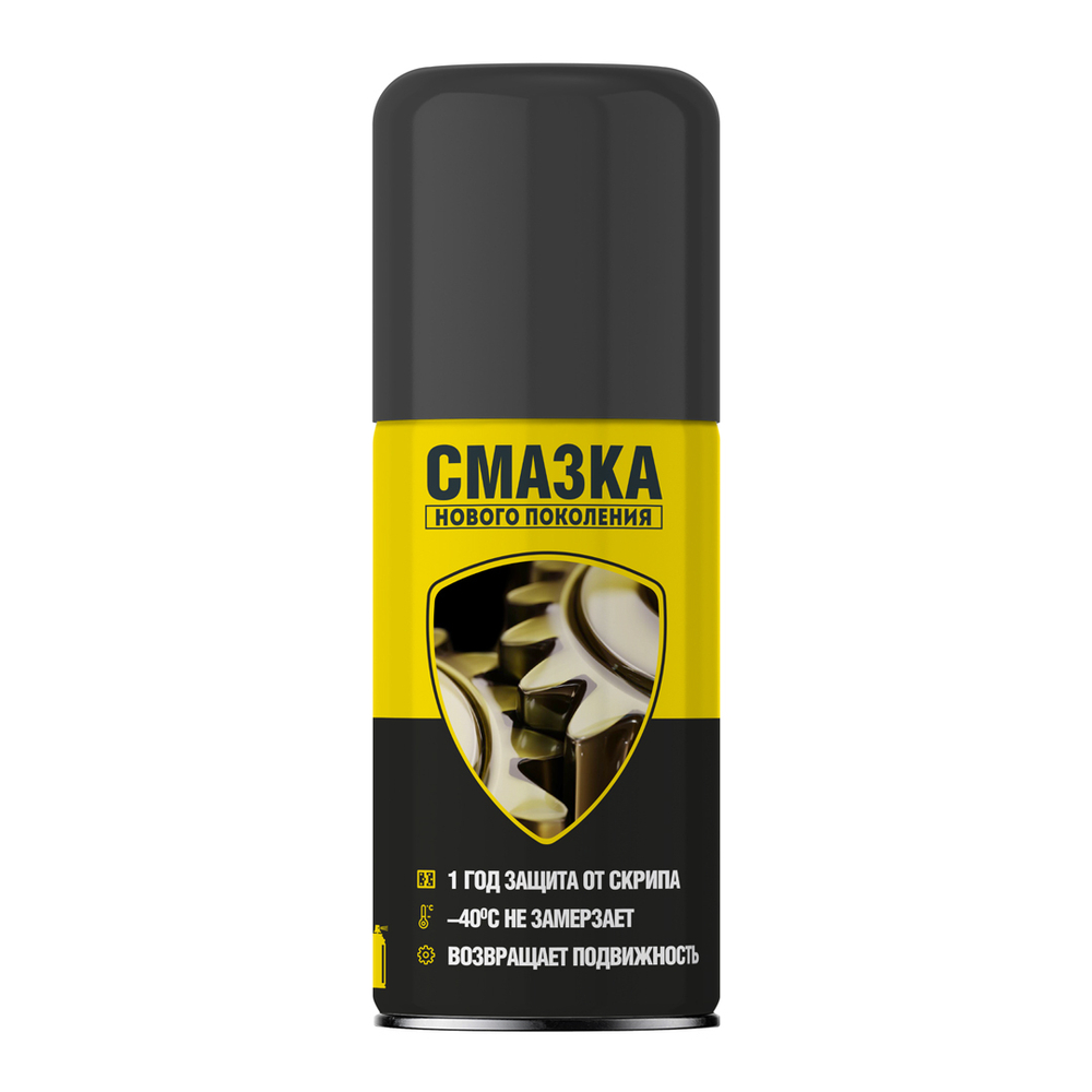 Смазка нового поколения NANOPROTECH