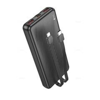 Портативный аккумулятор BOROFONE BJ57 10000 mAh 22.5W+ PD 20W (черный)