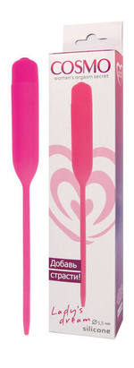 Стимулятор уретральный с вибрацией (10 режимов вибрации) диаметр 0.55 см (Цвет: розовый)