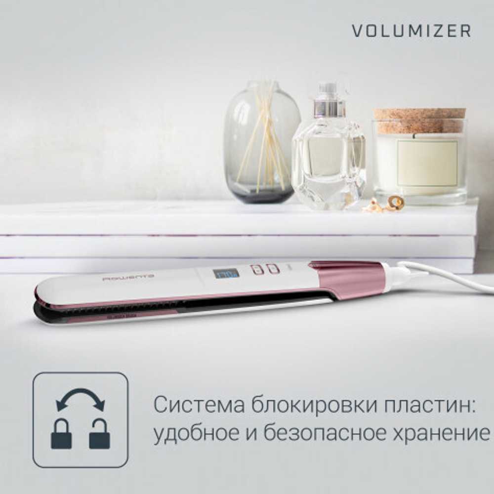 Выпрямитель для волос Rowenta Volumizer SF4655F0