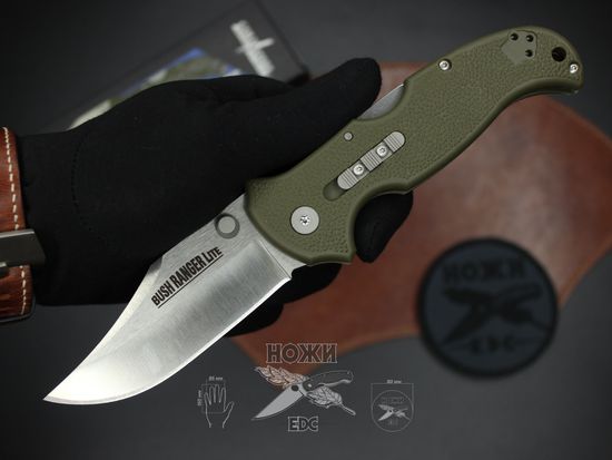 Складной нож Cold Steel 21A Bush Ranger Lite c клинком из стали 8Cr13MoV, рукоять GRN